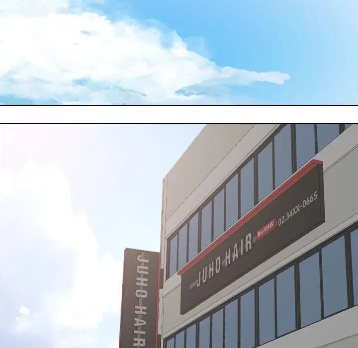 泌尿科俏护士第37话