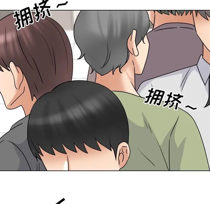 泌尿科俏護士第40話