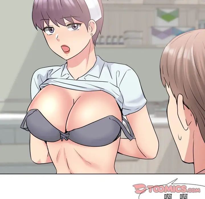 泌尿科俏護士第40話