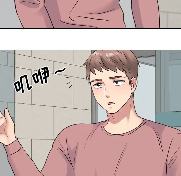 泌尿科俏護士第40話