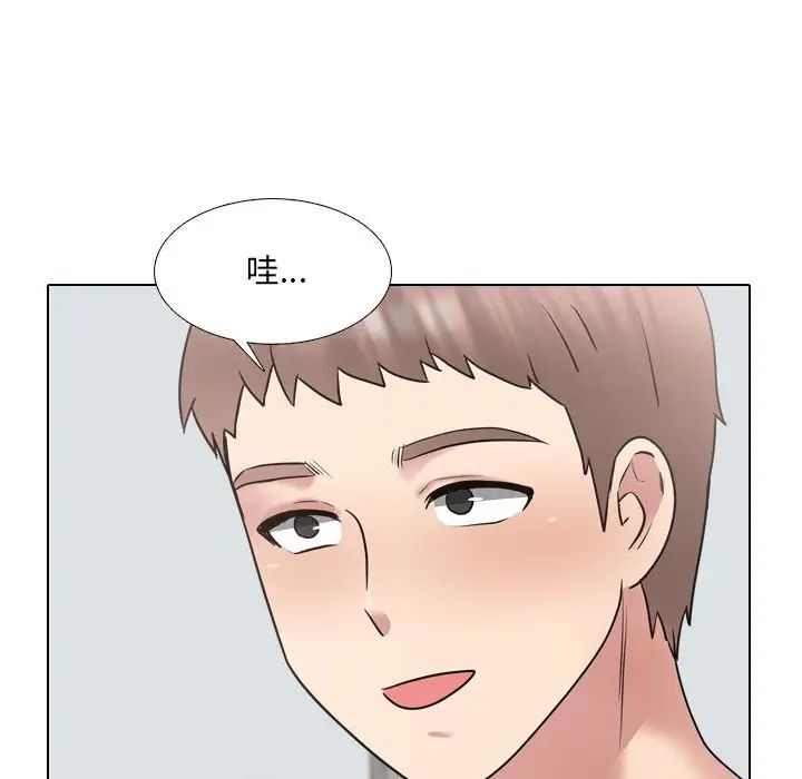 泌尿科俏護士第40話