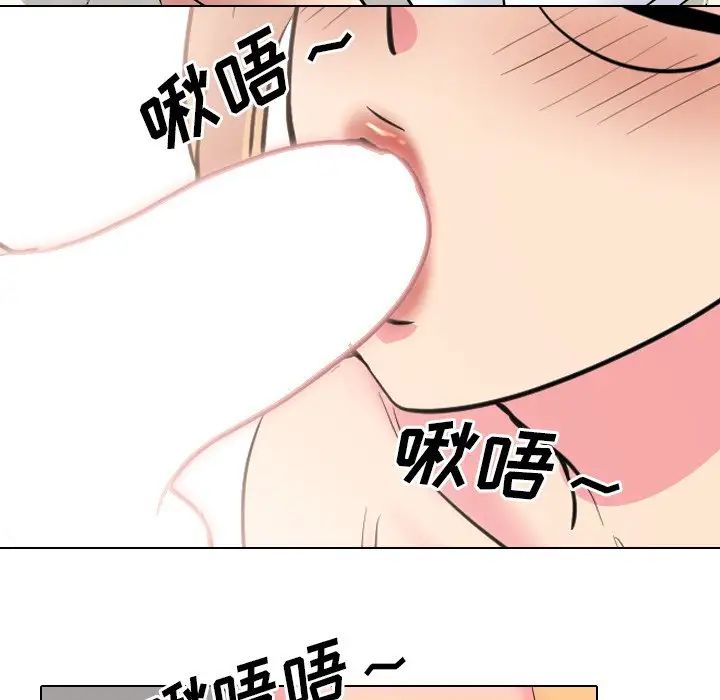 泌尿科俏护士第41话