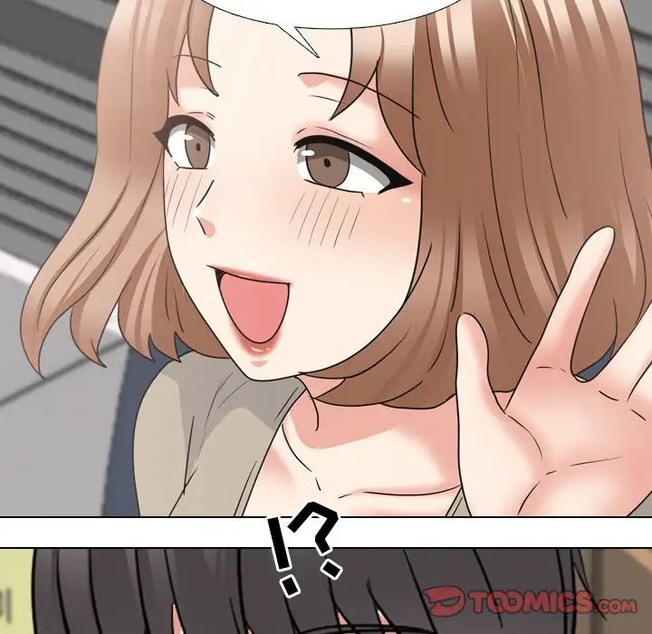 泌尿科俏護士第42話