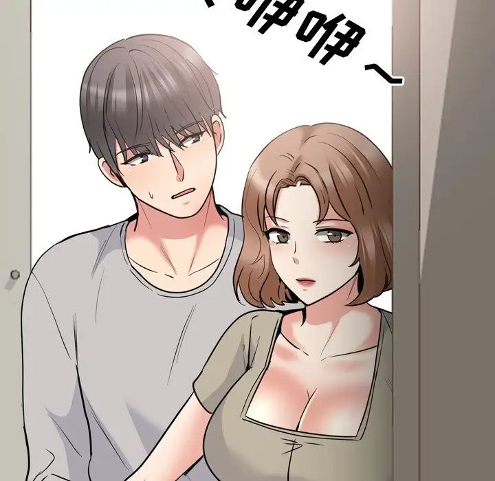 泌尿科俏护士第42话