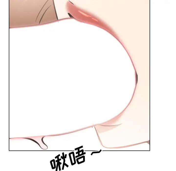 泌尿科俏護士第42話