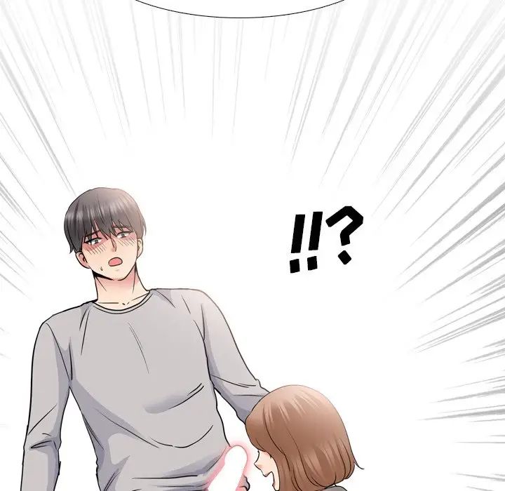 泌尿科俏護士第42話