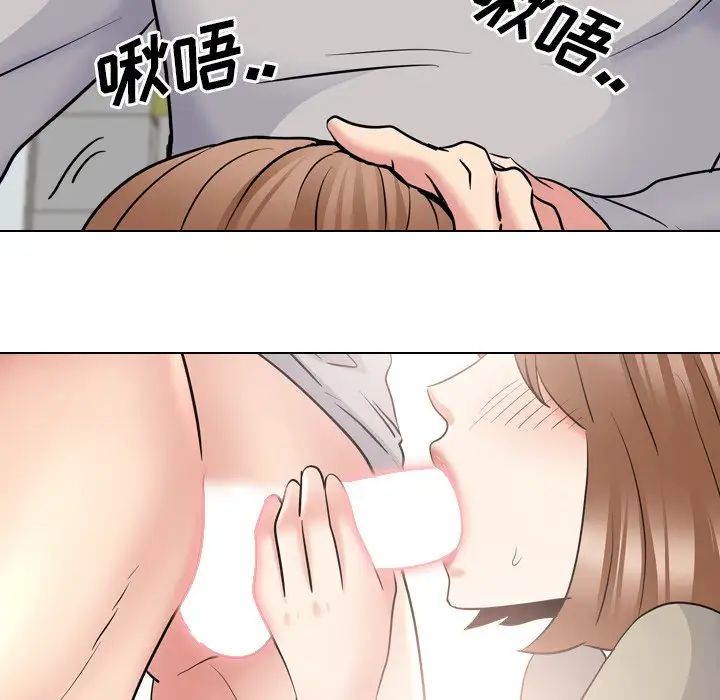 泌尿科俏护士第43话