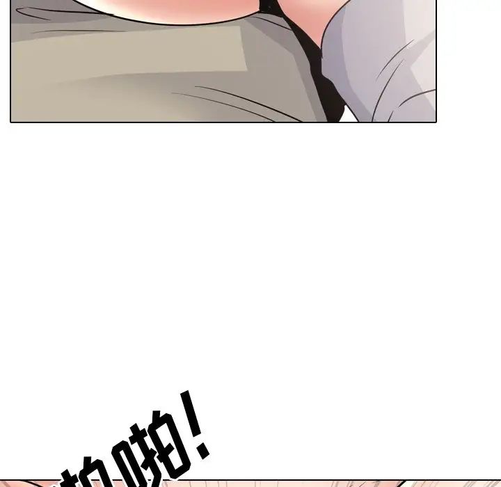 泌尿科俏护士第43话