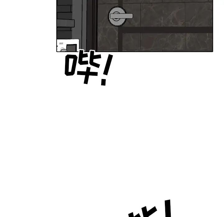 泌尿科俏护士第45话