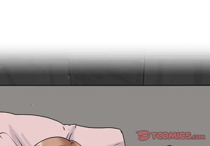 泌尿科俏護士第47話