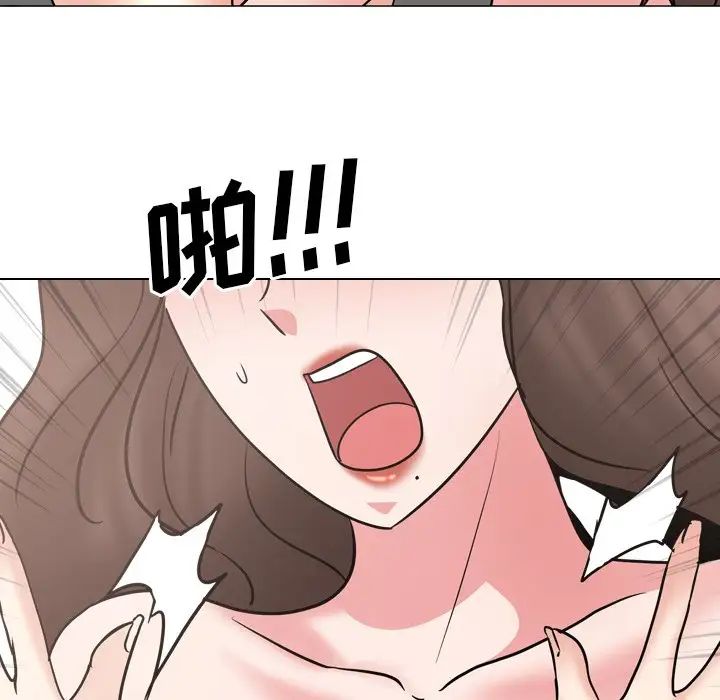 泌尿科俏护士第47话