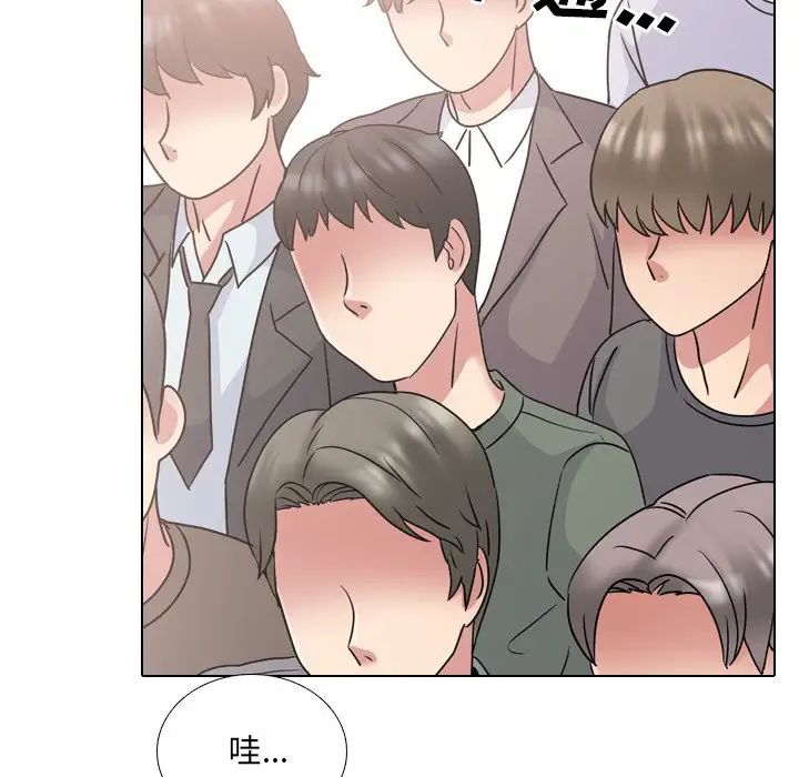 泌尿科俏护士第48话