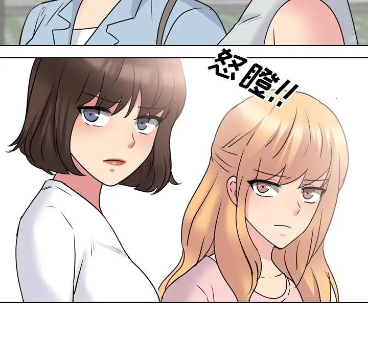 泌尿科俏护士第49话