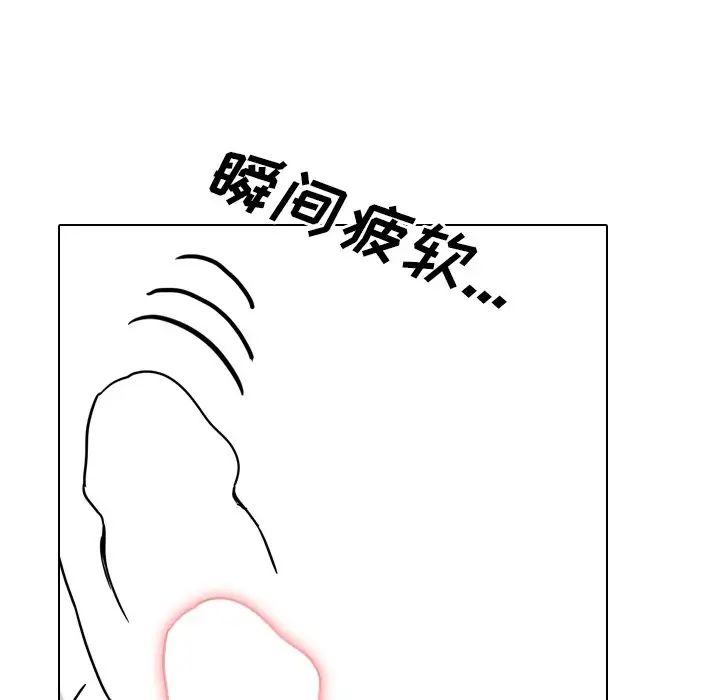 泌尿科俏护士第50话