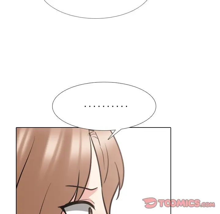 泌尿科俏護士第50話