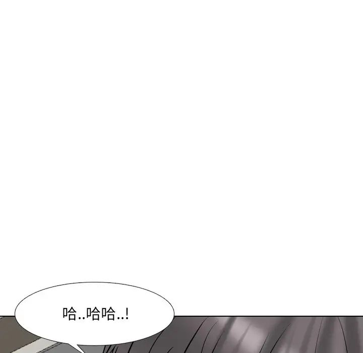泌尿科俏护士第51话-最终话