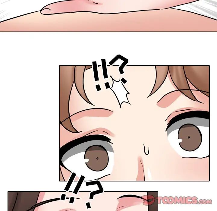 泌尿科俏護士第51話-最終話