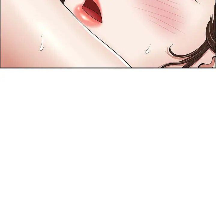 致命的你第6章