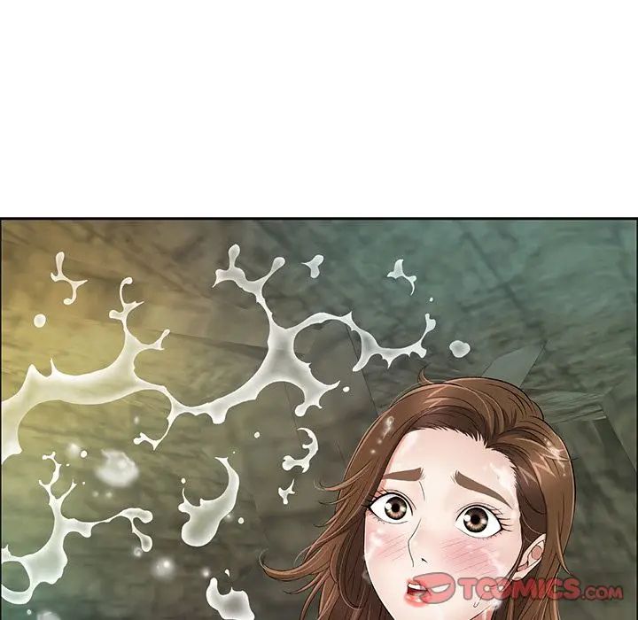 致命的你第6章