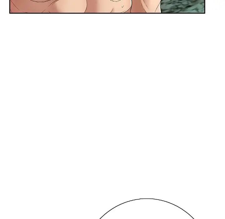 致命的你第6章