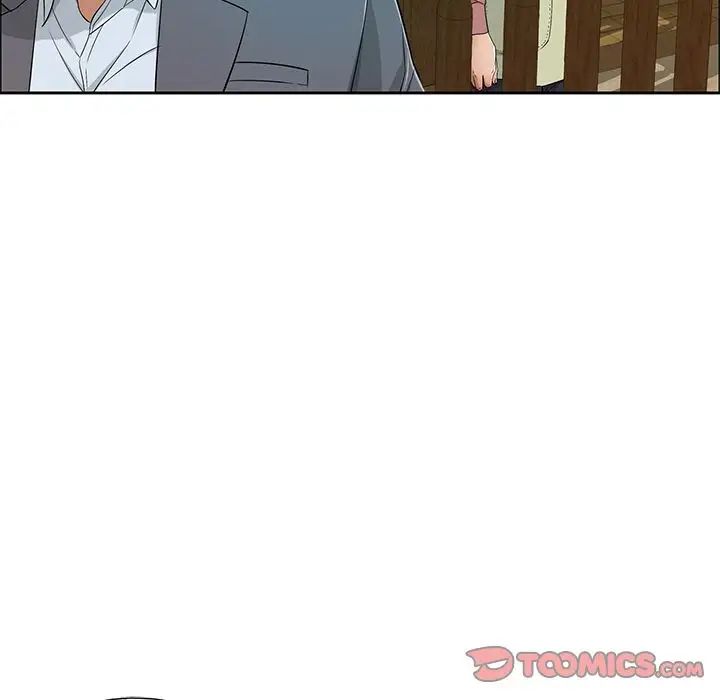 致命的你第10章