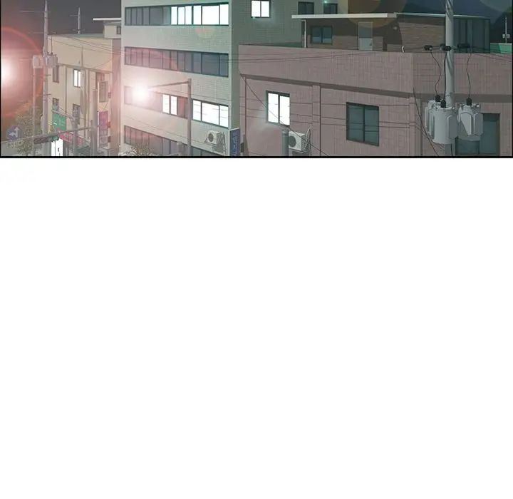 致命的你第10章