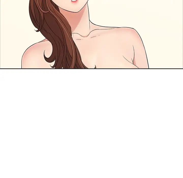 致命的你第11章