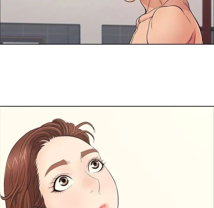 致命的你第12章