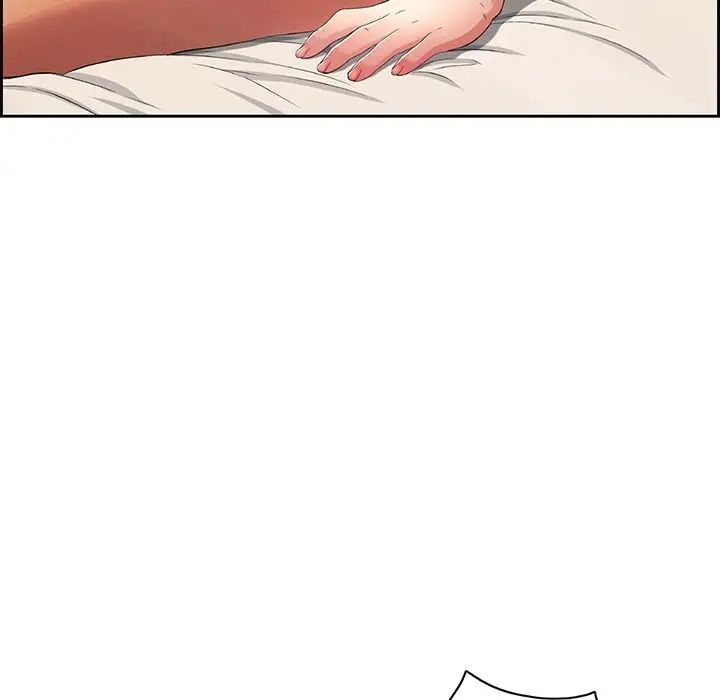 致命的你第15章