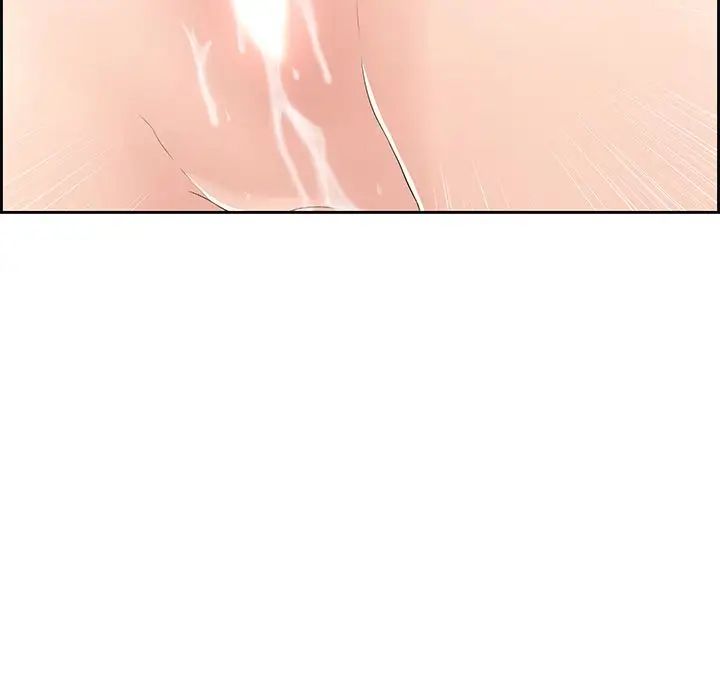 致命的你第15章