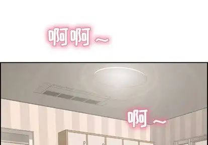 致命的你第16章