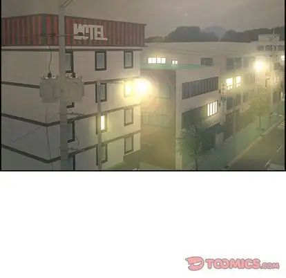 致命的你第16章