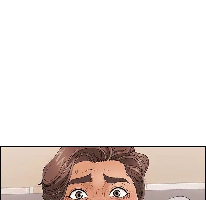 致命的你第18话