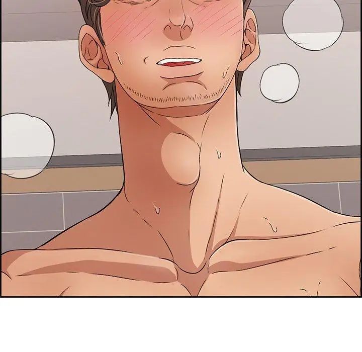 致命的你第18话