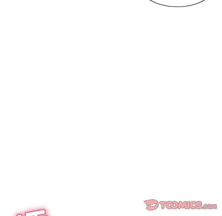 致命的你第18话