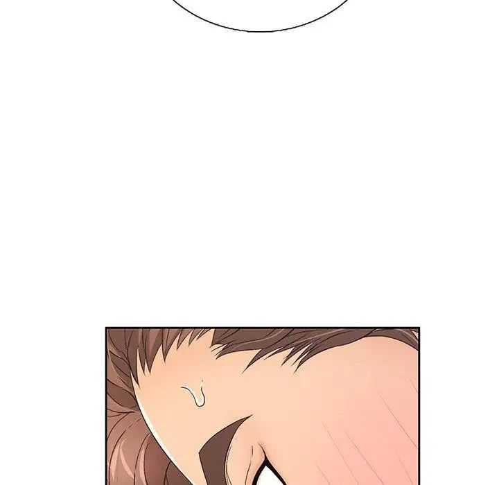 致命的你第18话