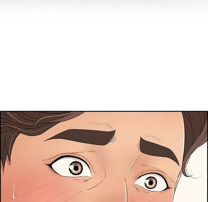 致命的你第18话