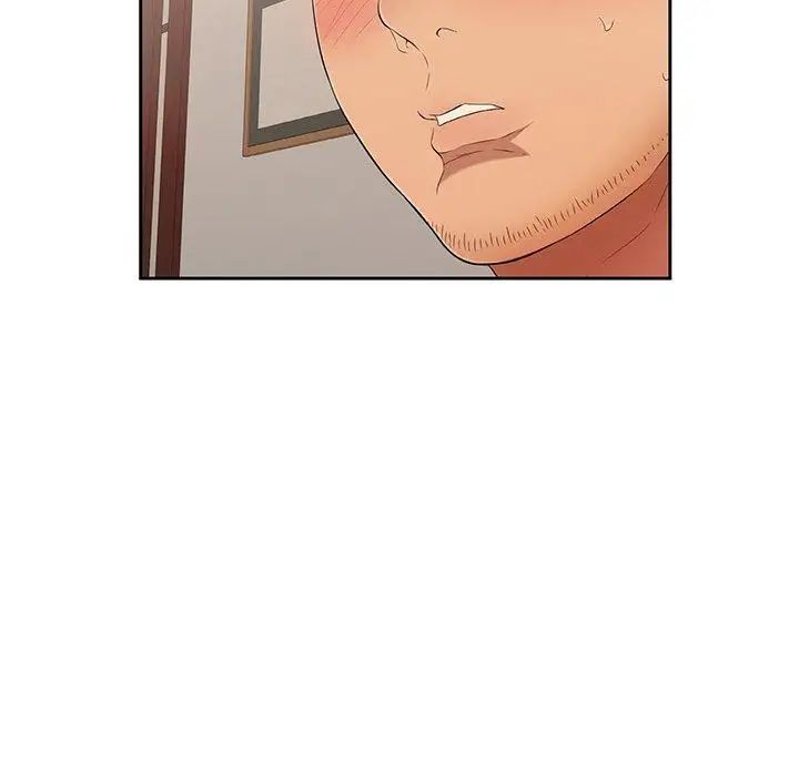 致命的你第18话