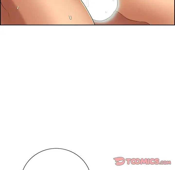 致命的你第18话