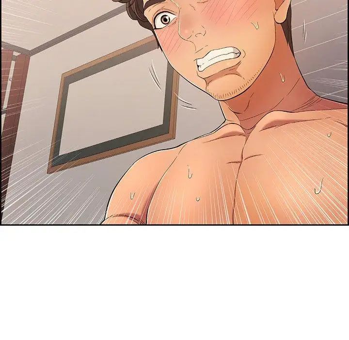 致命的你第18话