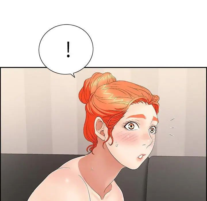 致命的你第19话