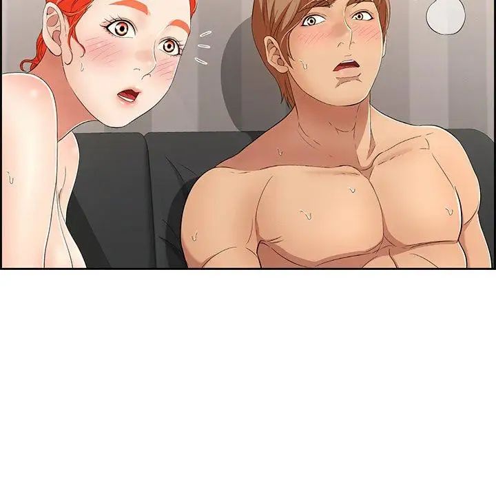 致命的你第19话