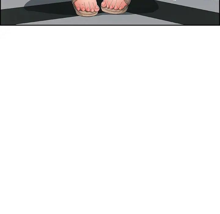 致命的你第20话