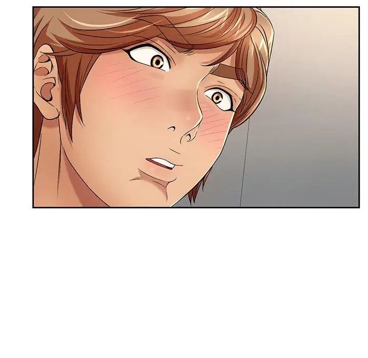 致命的你第20话