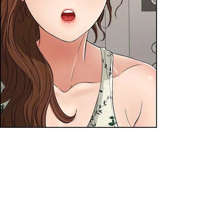 致命的你第20话