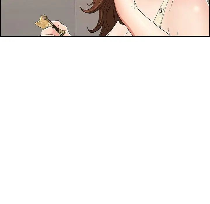 致命的你第20话