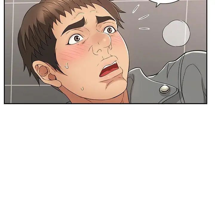 致命的你第21话