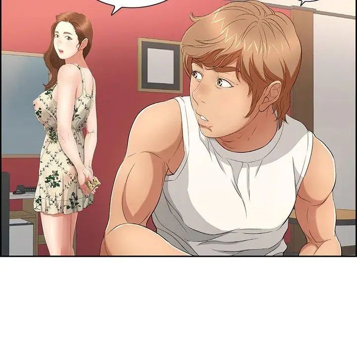 致命的你第21话