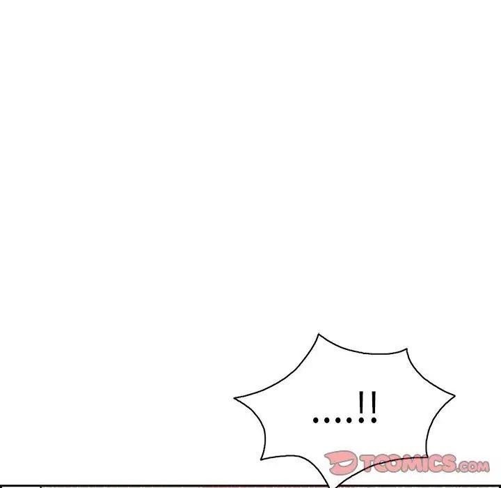 致命的你第21话