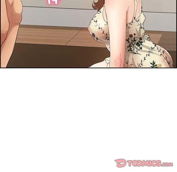 致命的你第22话